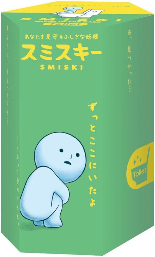 Smiski Toilet
