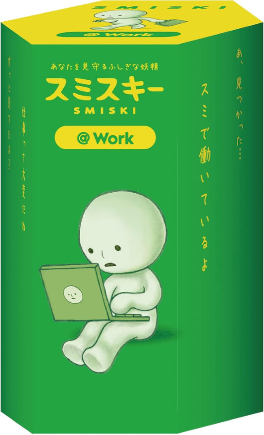 Smiski Work
