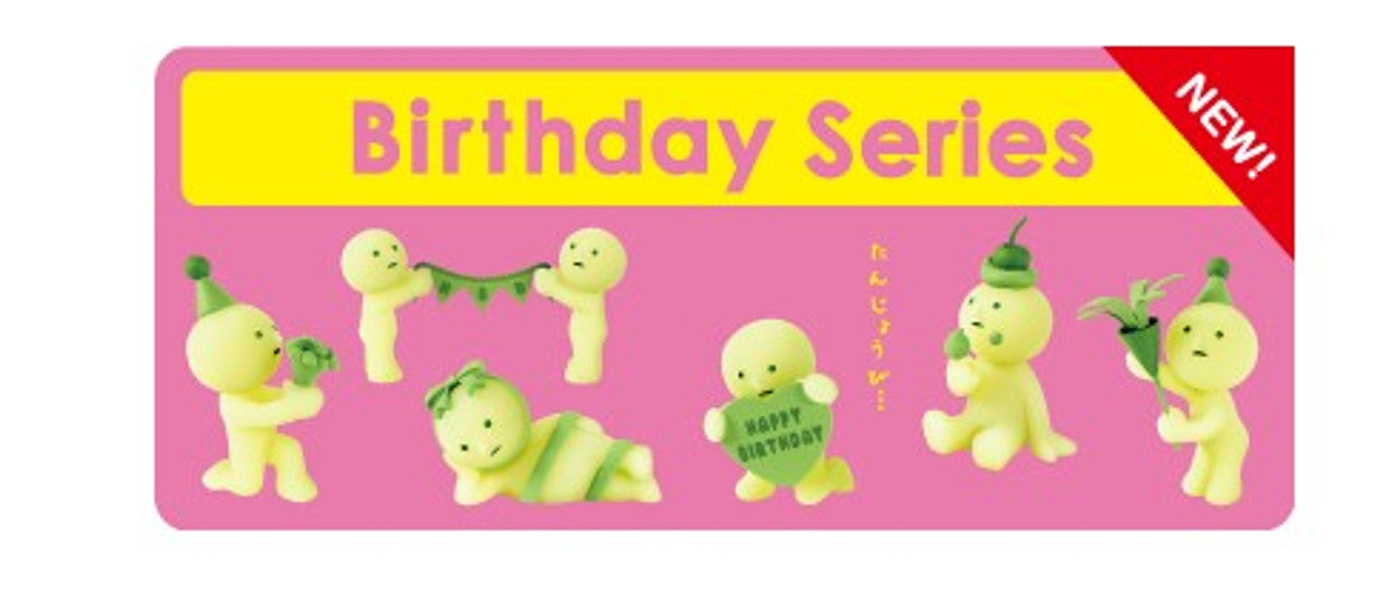 Smiski Birthday Series