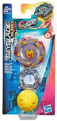 Bey Hypersphere Single Pk