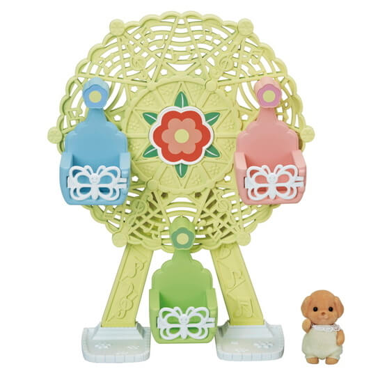 Cc Baby Ferris Wheel