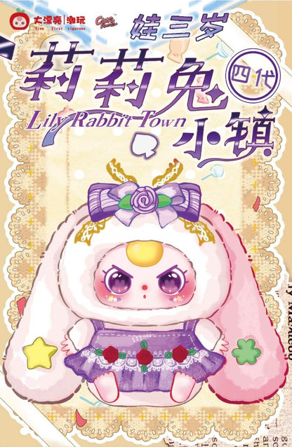 BB3 LILY RABBIT TOWN V4