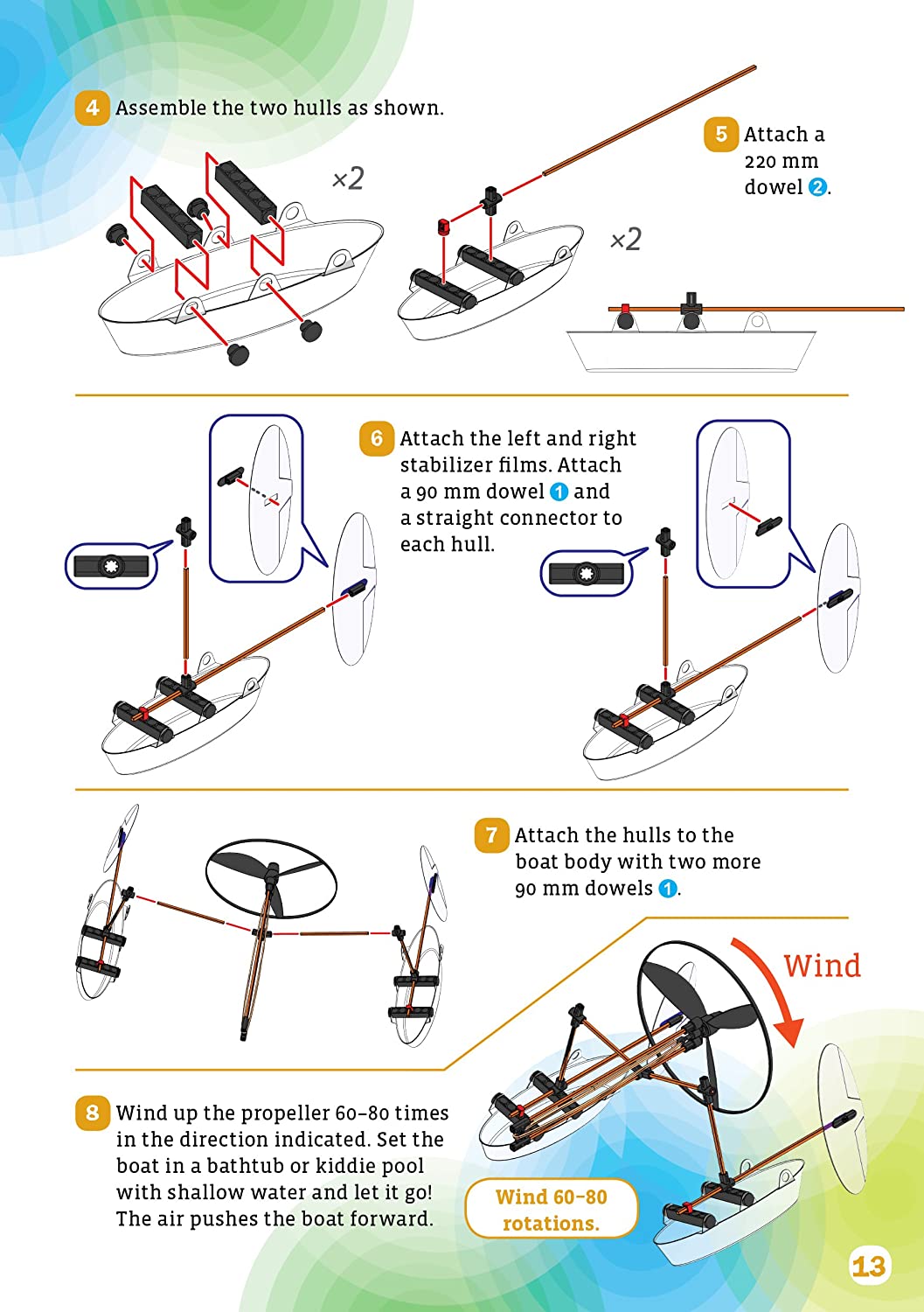 Rubber Band Racers