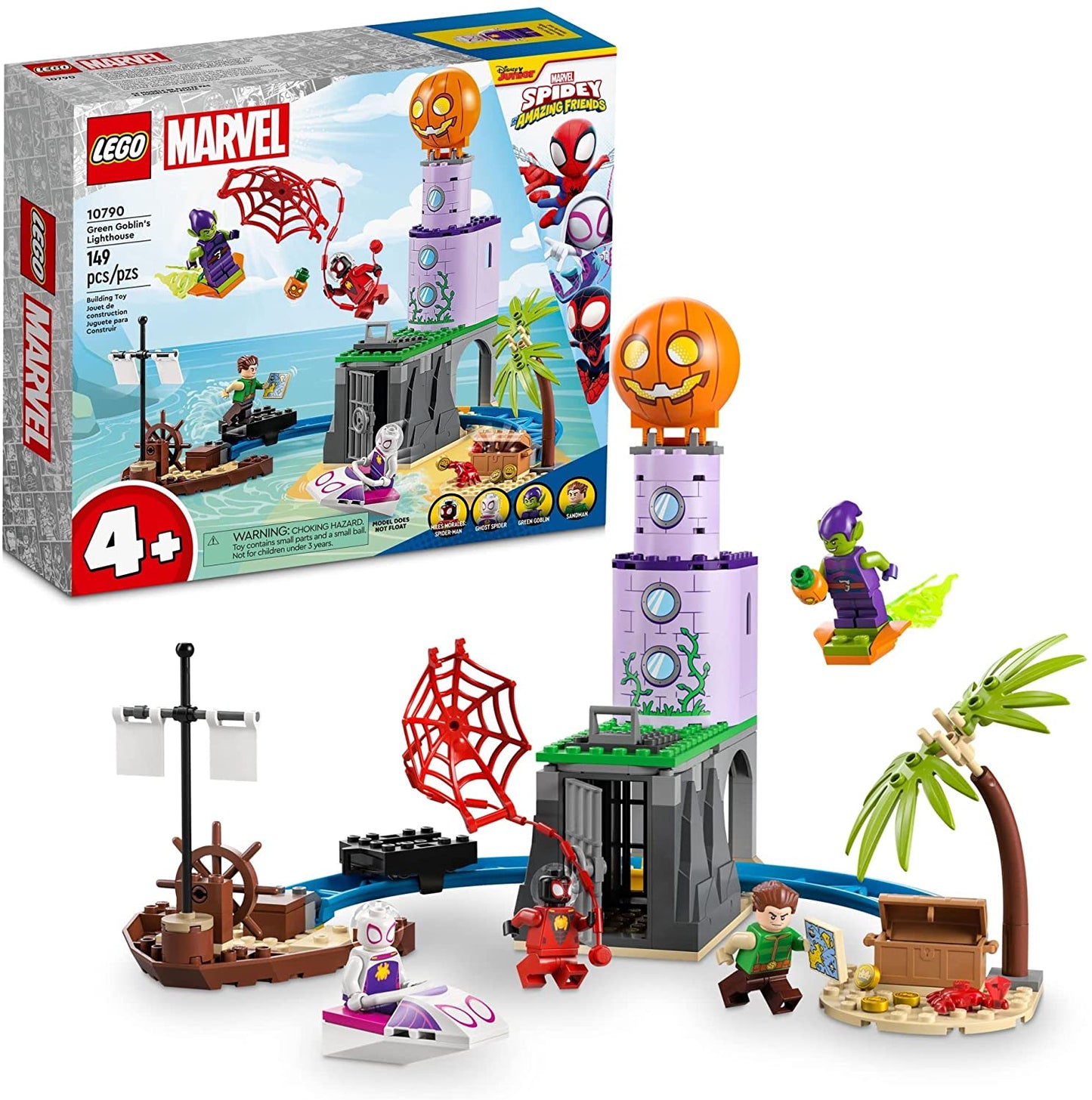 Tbd 4 Marvel 2023 2