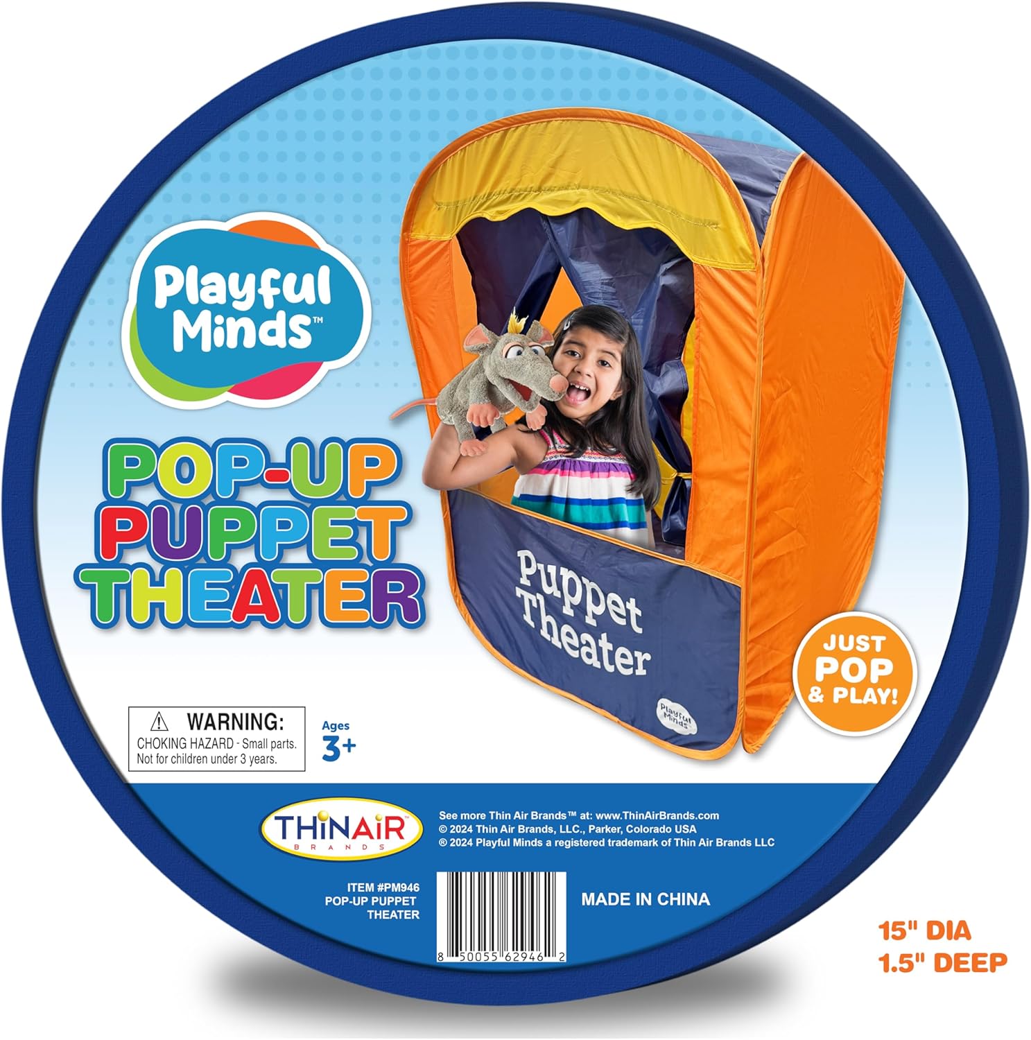 Pop Up Puppet Theater