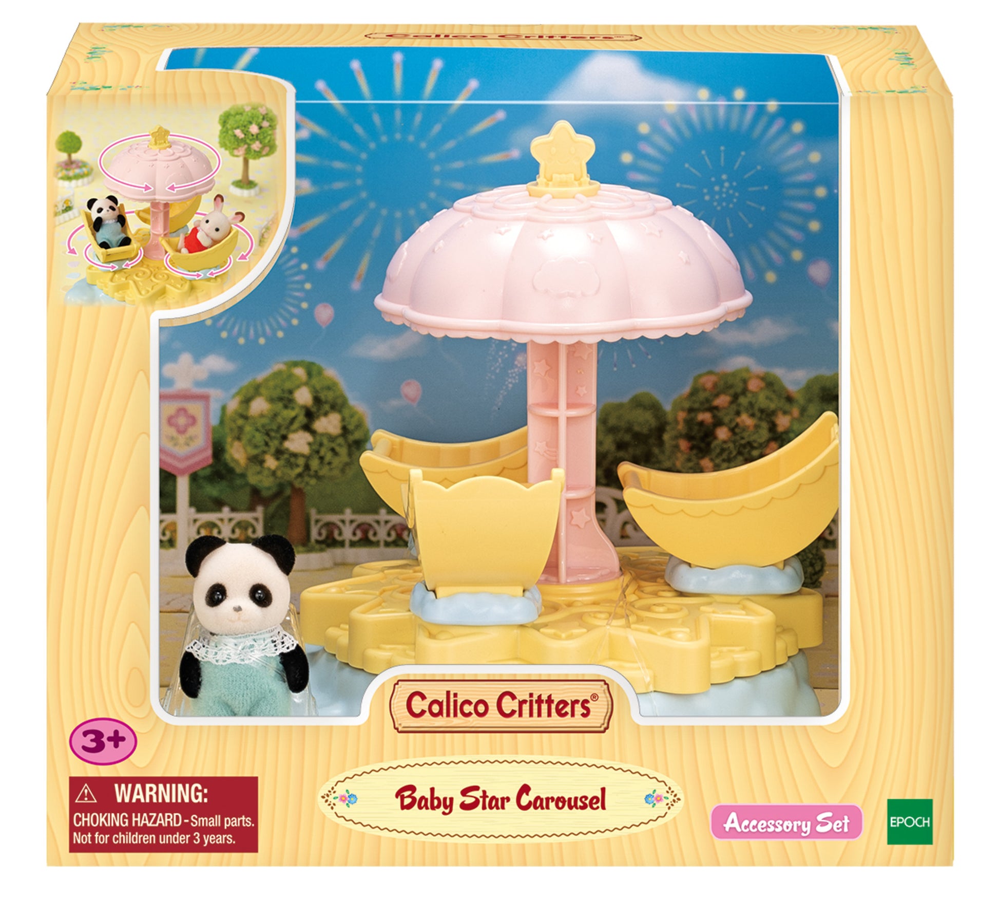 Cc Baby Star Carousel