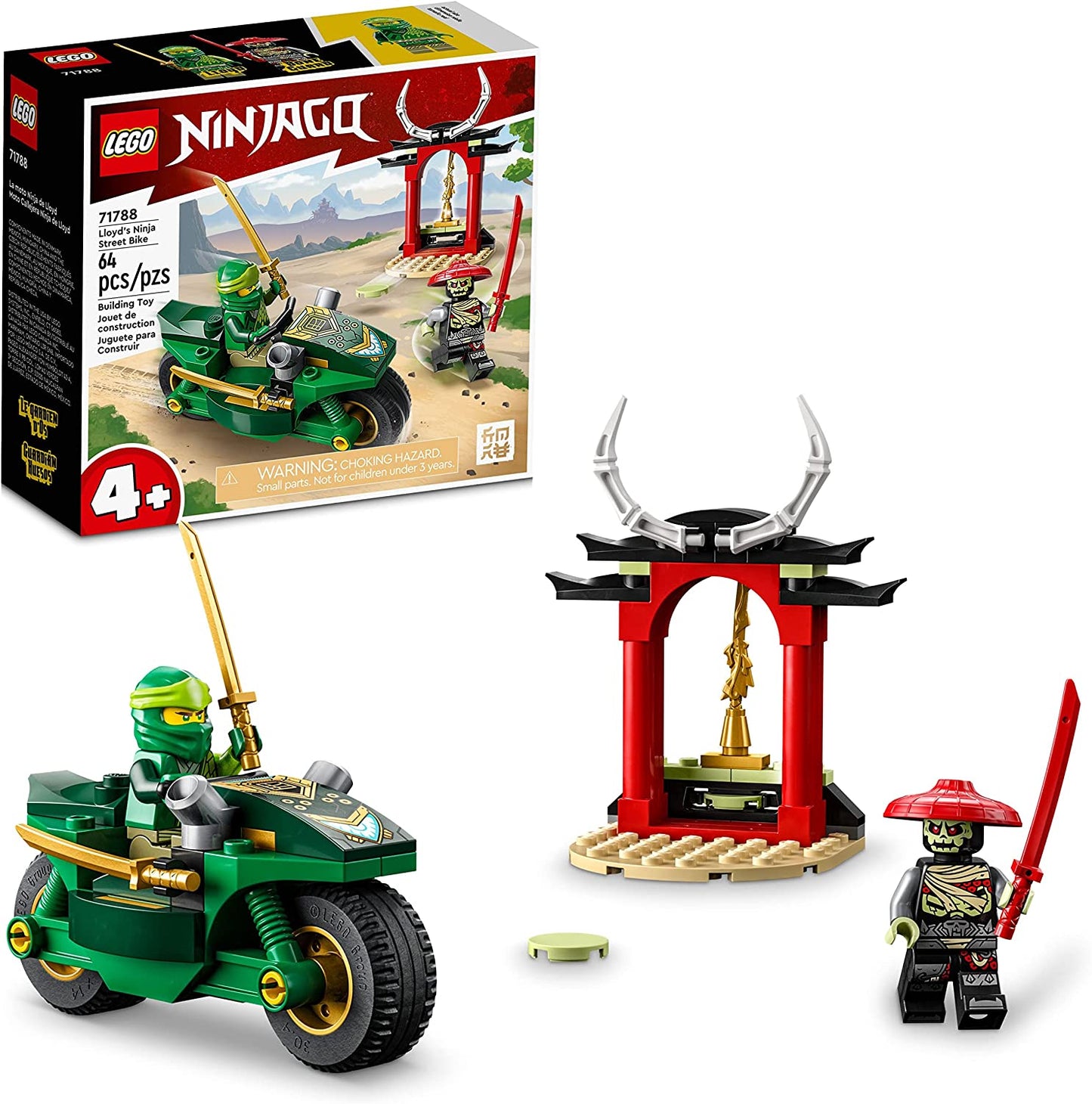 Lloyds Ninja Street Bike