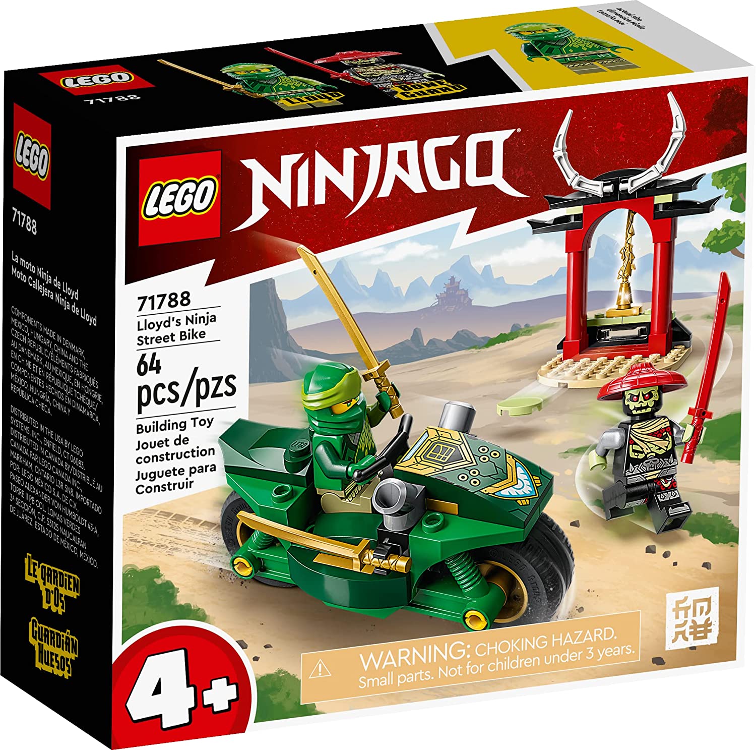 Lloyds Ninja Street Bike