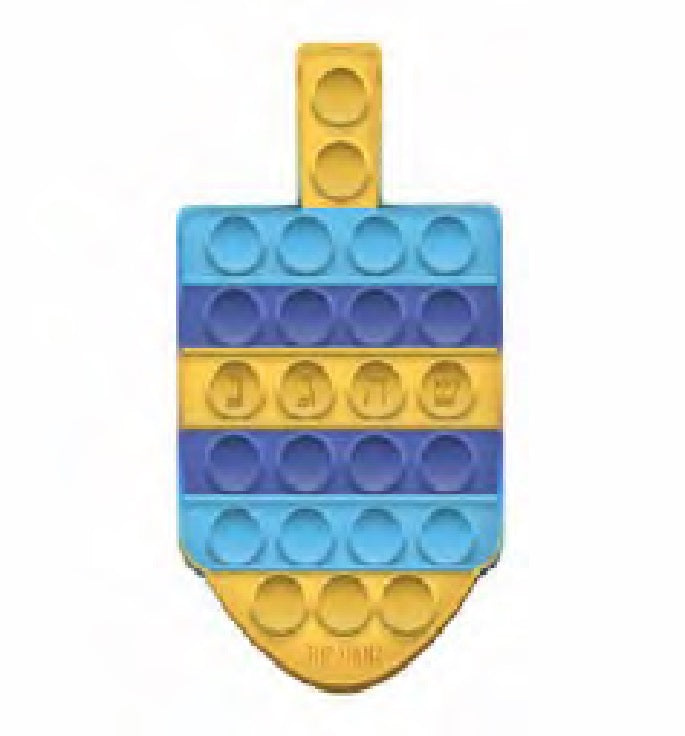 Omg Pop Fidgety Dreidel-1